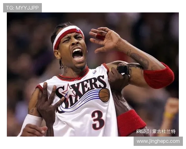 费城76人全新赛季阵容解析与核心球员状态深度观察