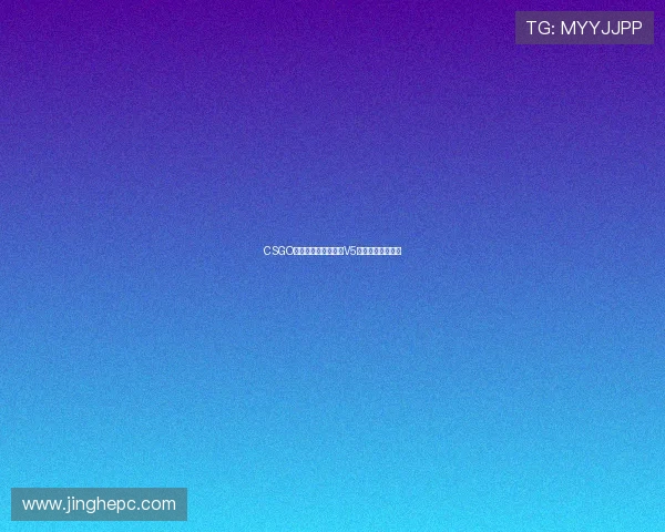 CSGO个人能力排行榜更新V5强势登顶引发热议