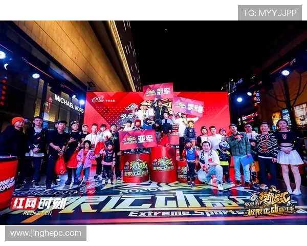 上海街舞队在极限运动嘉年华积分榜中以82分稳居第一名引发热议