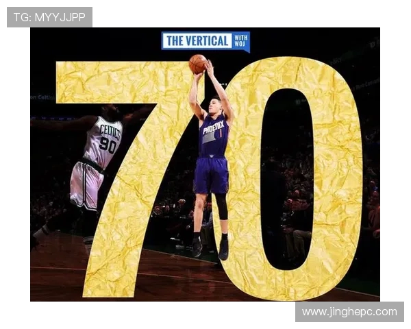 冠军杯积分榜：V5以90分领跑