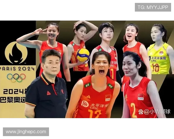 中国女排全新阵容亮相亚洲杯 目标争夺冠军以备战巴黎奥运会