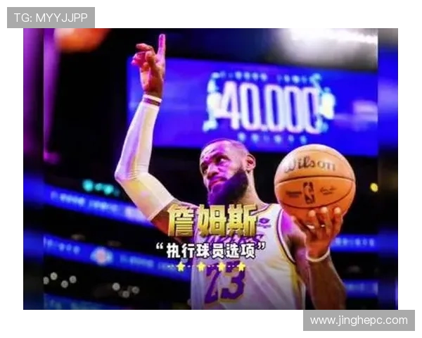 洛杉矶湖人迎强敌上演巅峰对决全队誓夺胜利再燃总冠军梦想 洛杉矶湖人迎强敌上演巅峰对决全队誓夺胜利再燃总冠军梦想