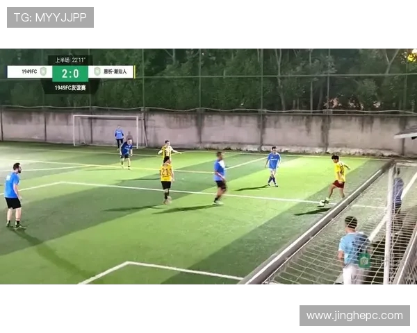 四川山西篮球对决直播全程回顾精彩瞬间与赛后分析 四川山西篮球对决直播全程回顾精彩瞬间与赛后分析