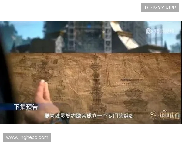 拉波尔特：探索未来科技与人类生活的完美融合之路